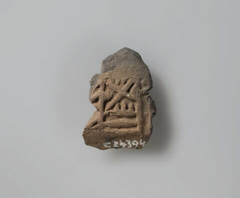 empreinte de sceau, image 1/1