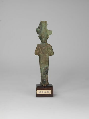 figurine, image 2/2