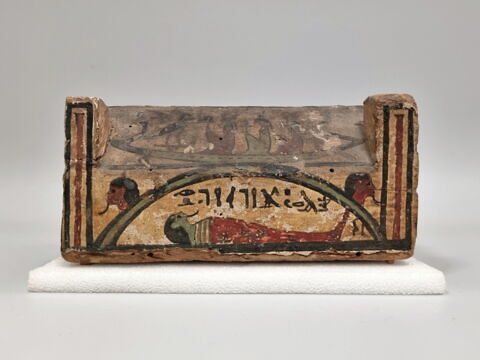 cercueil miniature ; élément momifié, image 4/12