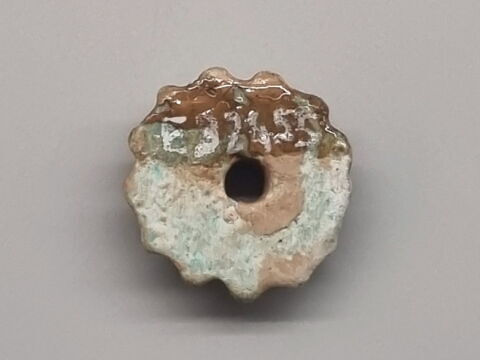 perle, image 2/2