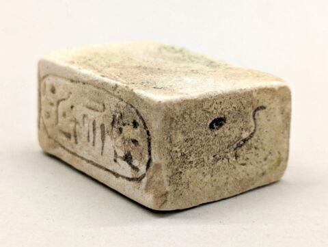 plaquette de dépôt de fondation, image 1/7