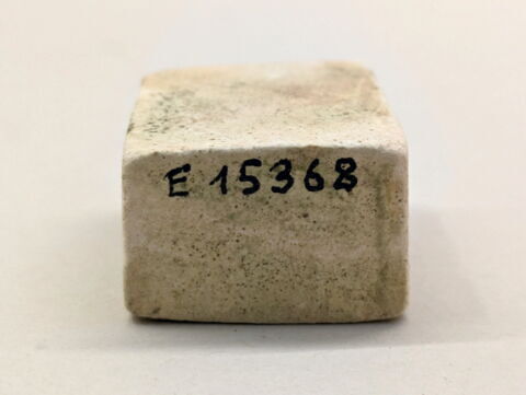 plaquette de dépôt de fondation, image 4/7