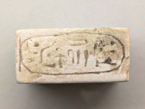 plaquette de dépôt de fondation, image 6/7