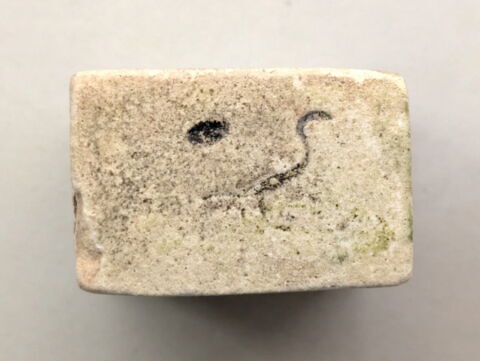 plaquette de dépôt de fondation, image 7/7