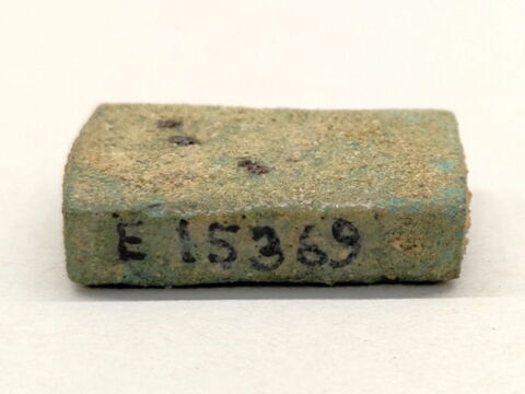 plaquette de dépôt de fondation, image 3/3