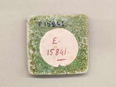 plaquette de dépôt de fondation, image 3/3