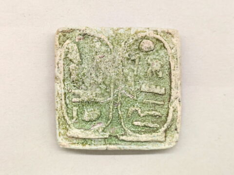 plaquette de dépôt de fondation, image 2/3