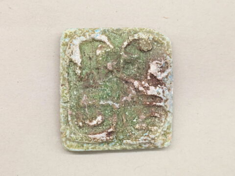 plaquette de dépôt de fondation, image 1/2