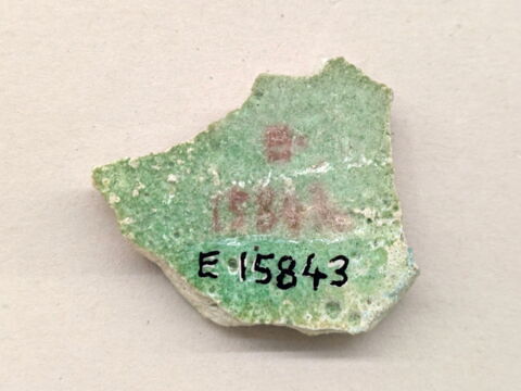 plaquette de dépôt de fondation, image 2/2