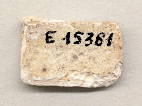 plaquette de dépôt de fondation, image 2/3