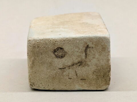 plaquette de dépôt de fondation, image 5/8