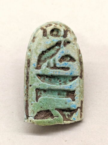 sceau ; bague, image 1/2