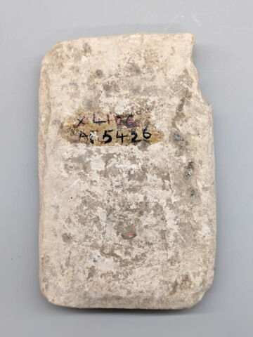 stèle en façade de naos ; stèle, image 2/5