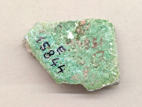 plaquette de dépôt de fondation, image 2/2