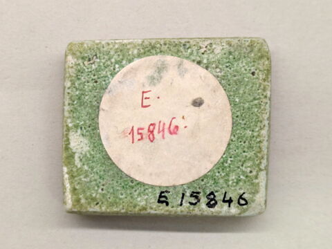 plaquette de dépôt de fondation, image 2/2