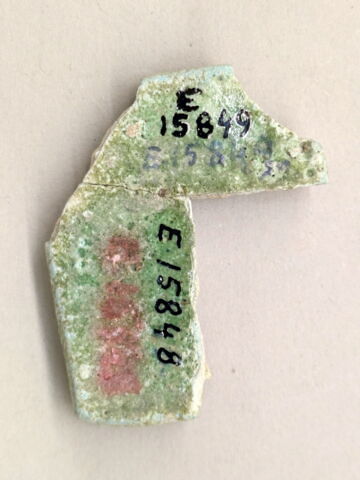 plaquette de dépôt de fondation, image 2/2