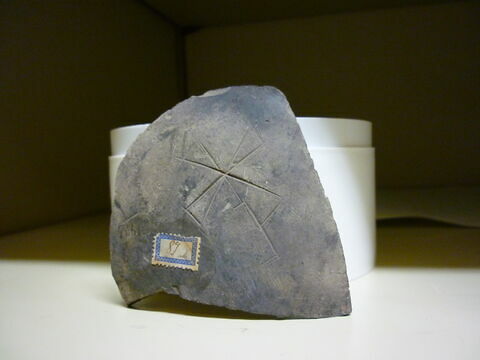 vase, image 2/2