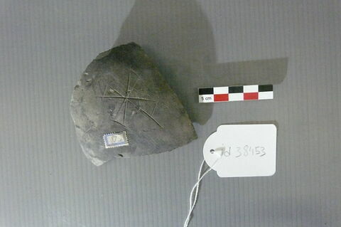 vase, image 1/2
