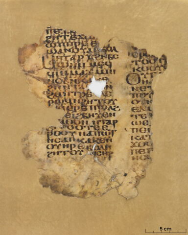 feuillet de codex ; fragments, image 3/8