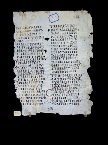 feuillet de codex