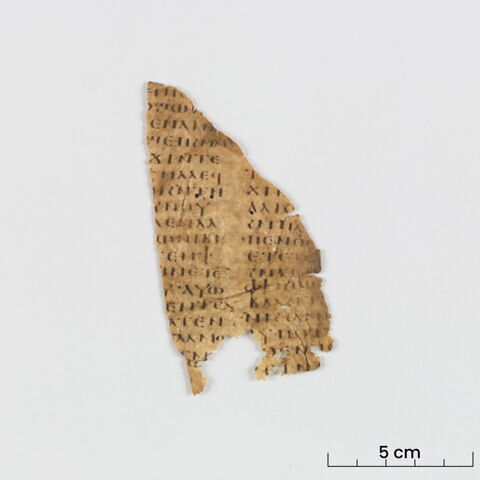 feuillet de codex ; fragment, image 3/6