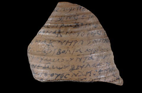 ostracon ; fragment, image 5/5