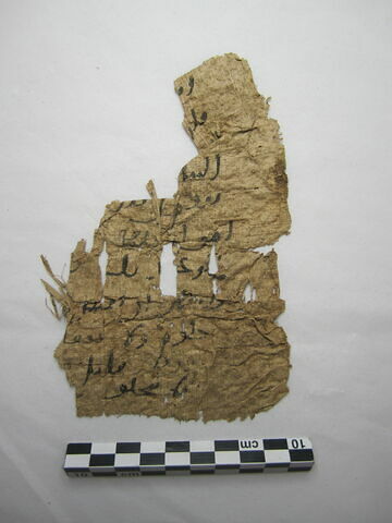 papyrus documentaire