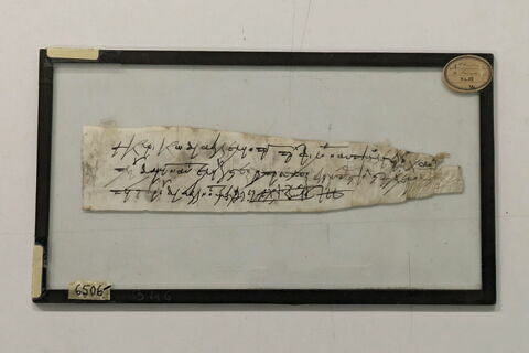 parchemin, image 1/1