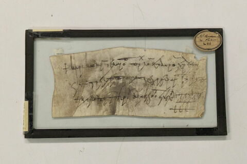 parchemin, image 1/1