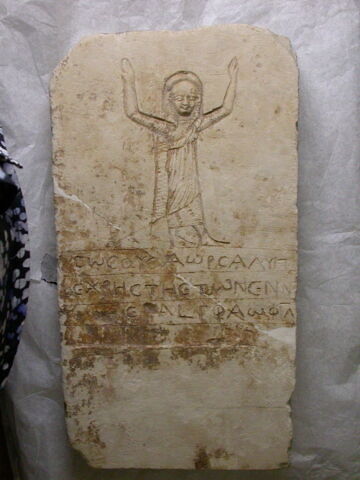 stèle rectangulaire ; stèle de type Kôm Abou Billou, image 2/2