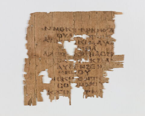 papyrus littéraire