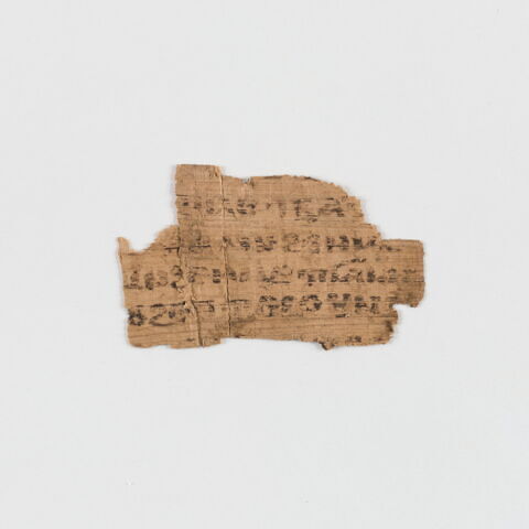 papyrus littéraire ; fragment, image 4/6