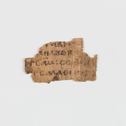 papyrus littéraire ; fragment