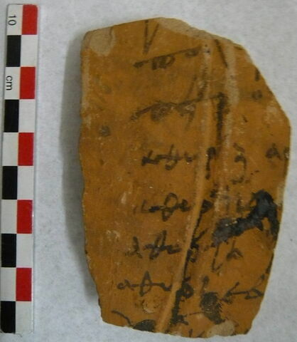 ostracon ; fragment, image 3/4