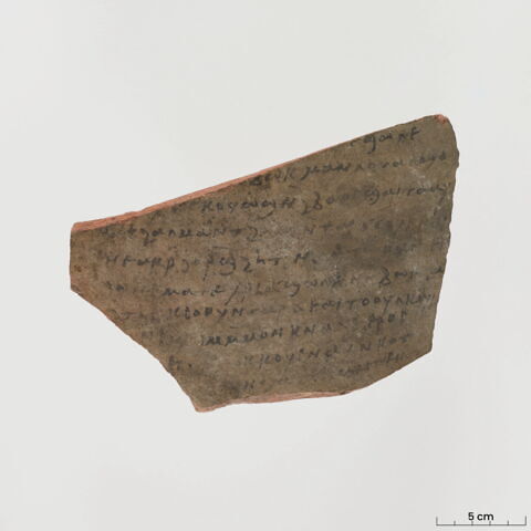 ostracon, image 3/4