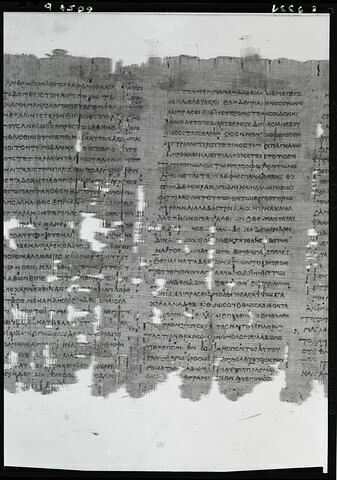 papyrus littéraire ; papyrus d'Hypéride : contre Athénogène