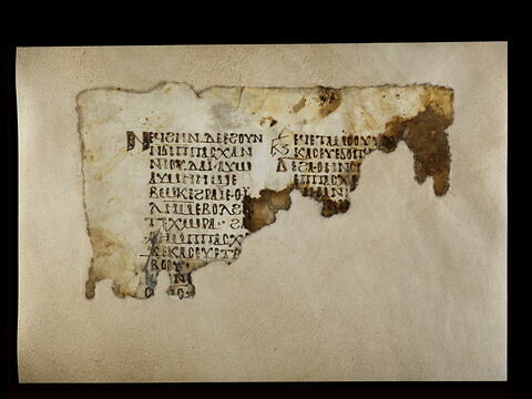 parchemin ; Fragment de feuillet opistographe : Jean XI, Jean XII