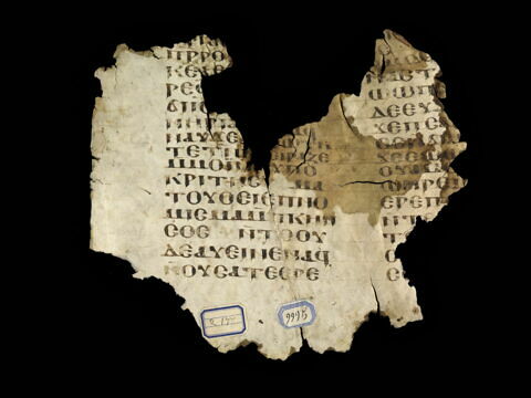 parchemin ; fragment, image 1/2