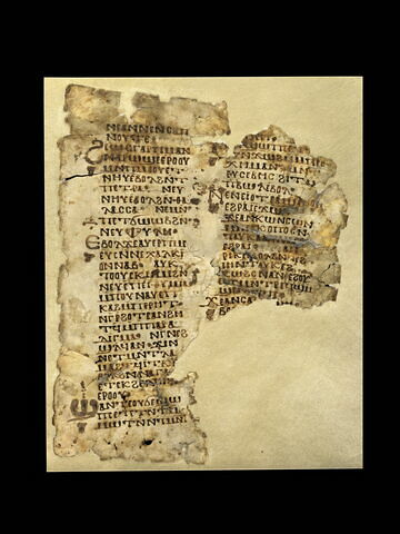 feuillet de codex ; fragment ; Basile de Césarée : De ieiunio homilia 1 (extrait)