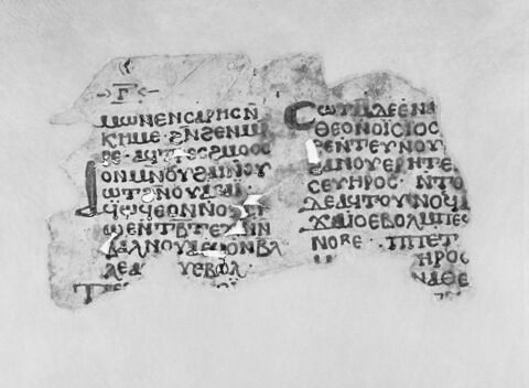 feuillet de codex ; fragment, image 4/5