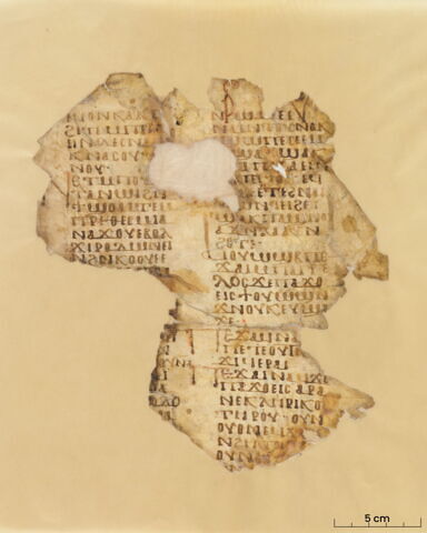 feuillet de codex ; fragment, image 4/8