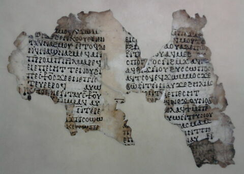 feuillet de codex ; fragment, image 3/7