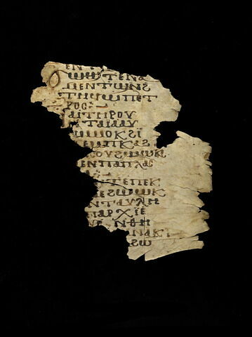 feuillet de codex ; fragment, image 2/5