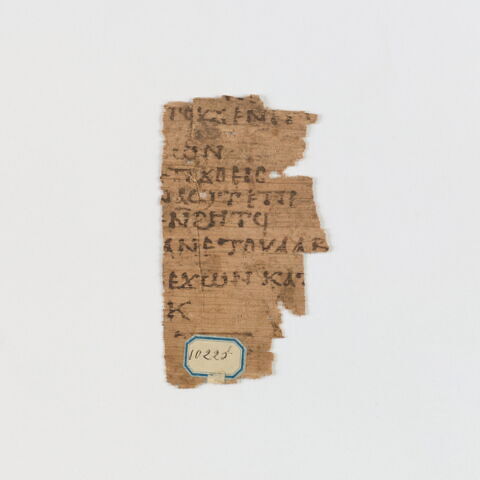 papyrus littéraire, image 4/5