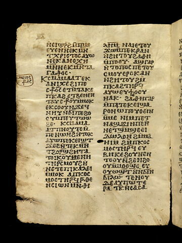 feuillet de codex, image 4/47