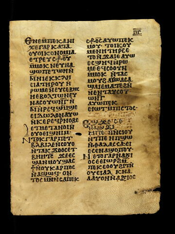 feuillet de codex, image 5/47