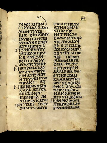 feuillet de codex, image 26/47