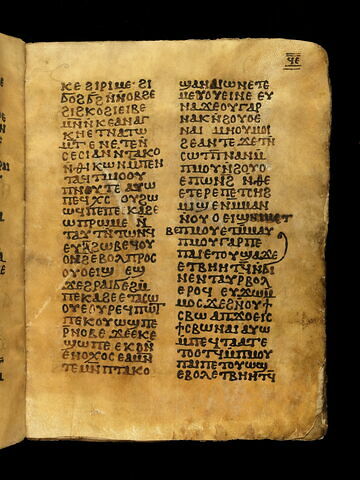 feuillet de codex, image 38/47