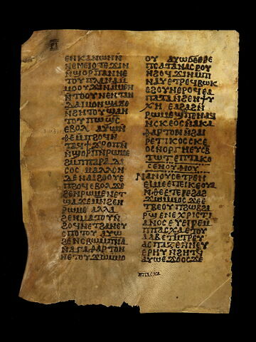 feuillet de codex, image 43/47