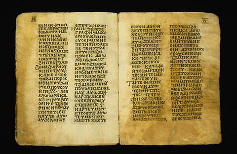 feuillet de codex, image 47/47